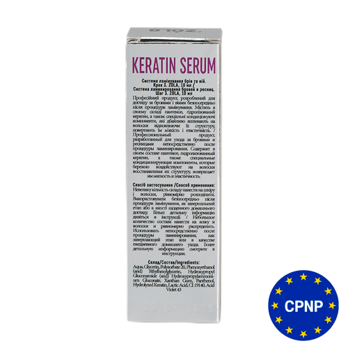 ZOLA-Sklad-dlja-laminuvannja-03-Keratin-Serum-2-pctr-500x500-r