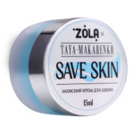 Ochranný krém Save Skin 15 ml, Zola x Taya Makarenko